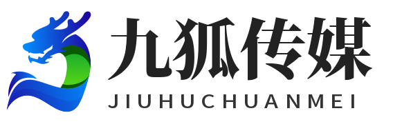 抖音等级号